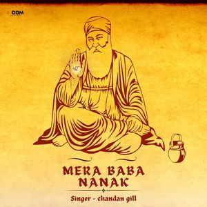 MERA BABA NANAK