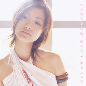 PERSONAL -2004 summer-