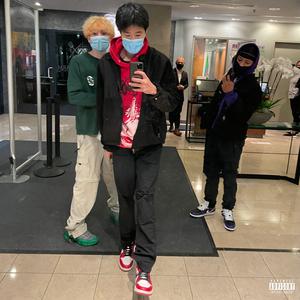 Been Dying (feat. gib & 100kYAY)