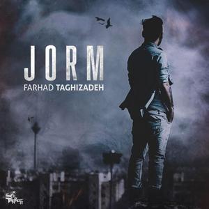 Jorm