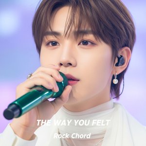 The Sound of Staying