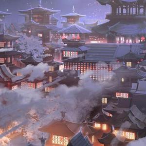 中药
