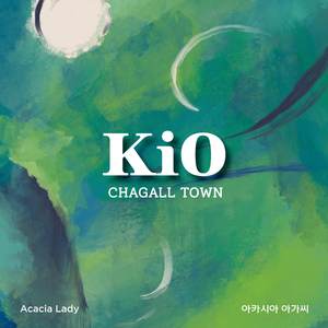 아카시아 아가씨