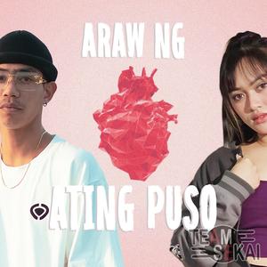 Araw Ng Ating Puso (feat. JYSN & Loraine)