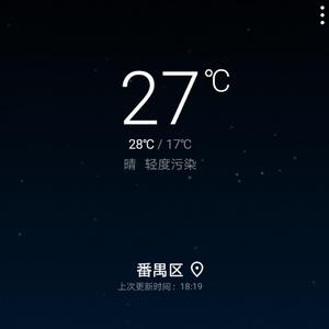 广东根本不会下雪Pt.2