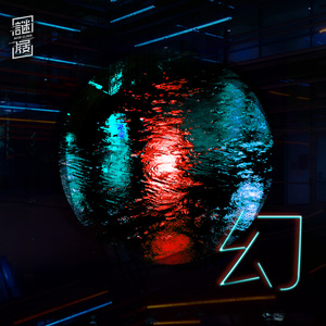 酌Swallow Billion Years
