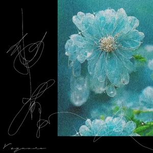 初见(Acoustic Version)