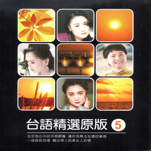 講天講地無路用