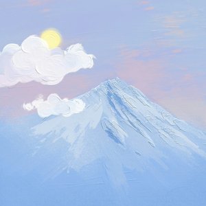 长大（Prod. by ATTBEAT）