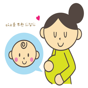 태교를 위한 자장가