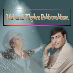 Za Pukhtoon Ta Pukhtoon