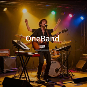 Дитя, тоскующее по дому想家的孩子