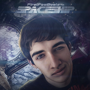 Бесконечность не предел