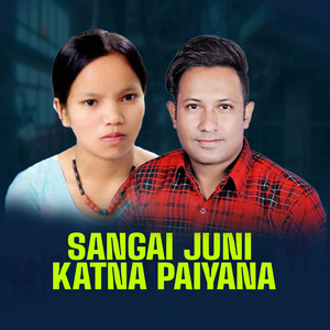Sangai Juni Katna Paiyana