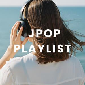 運命のステップ