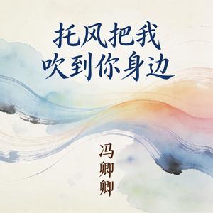 潺潺流水终于穿过了群山一座座