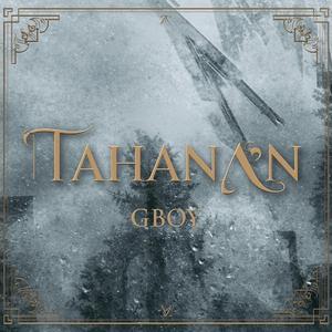 TAHANAN