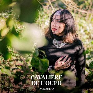 Les Louves du désert