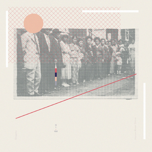 Huron River Drive (Sun Hammer Remix)