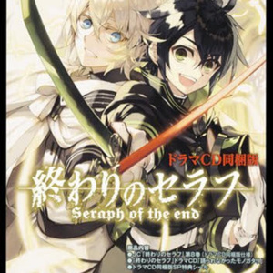 語られなかったモノガタリ⑦