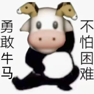 赖酒之王（Prod.VirusBeatz）