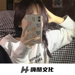 留不住的别强求 (DJ版)