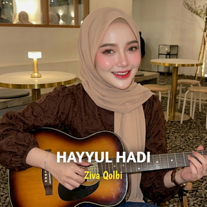 HAYYUL HADI