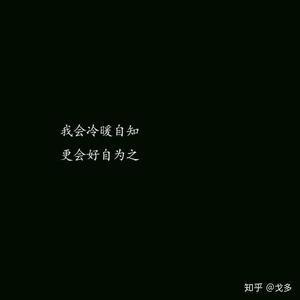 有一种爱叫做放手