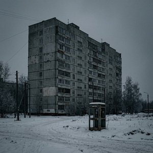 Холодные цеха