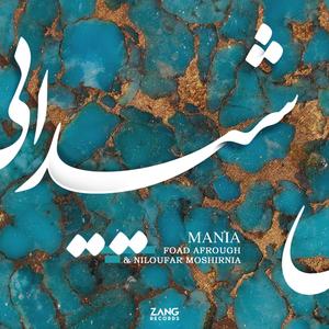 Mania