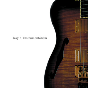 Itsuka (Someday, Again)