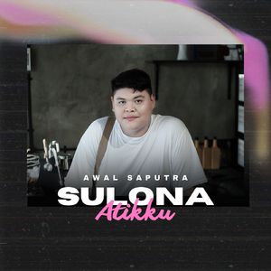 Sulona Atikku