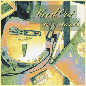 OuttaControl Pt.2 (Feat.谢筱语TSF/QTCC,Prod.GOATCREW)