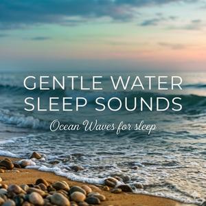 Ocean waves for sleep