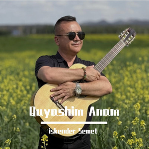 Quyashim anam wav Master