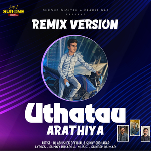 Uthatau Arathiya (Dj Remix)