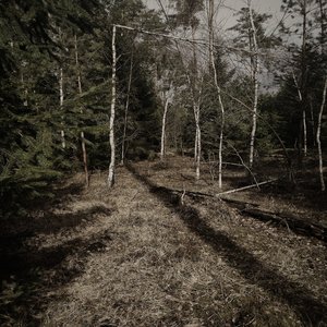 Rucai, Schavanyja Huscaram