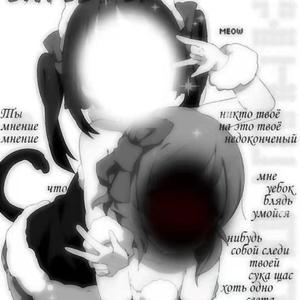 我不是rap star，但我可以给你我所有的爱