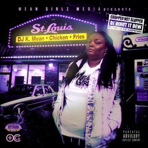 G.F.U.A.C. (ChopNotSlop Remix) (ChopNotSlop Remix)