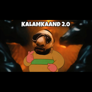 KALAMKAAND 2.0