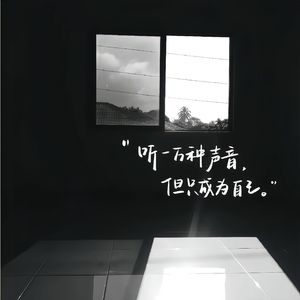 没有你的情人节