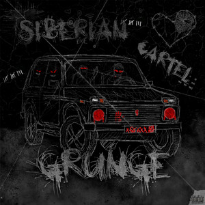 Grunge
