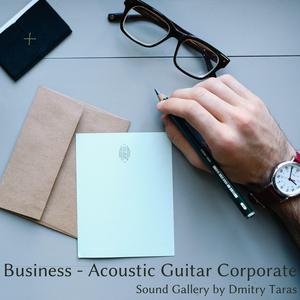 Business - Acoustic Guitar Corporate