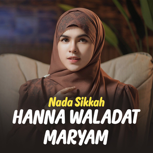 Hanna Waladat Maryam