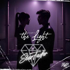 Ocean Between Us (Rmx Medstarxy)