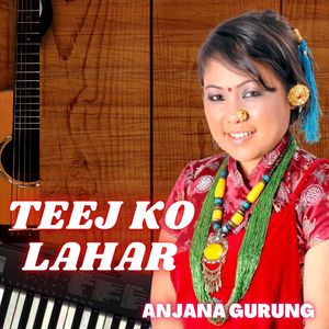 TEEJ KO LAHAR