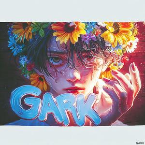 きっかけをくれた君へ