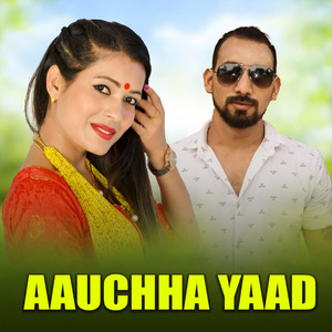 Aauchha Yaad