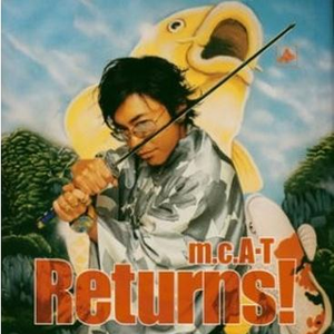 Bomb A Head! Returns! (Album Version)