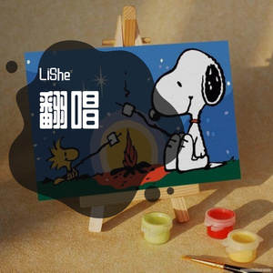 IF(Cover丁可)